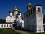 Bell-tower and seven-domed Cathedral of the Transfiguration of the Saviour at Saviour Monastery of St Euthymius, founded in the 14th century.