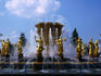 Fountain at the All-Russia Exhibition Centre.