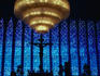 Inside the main chapel of the Church of Brasilia in Brazil.