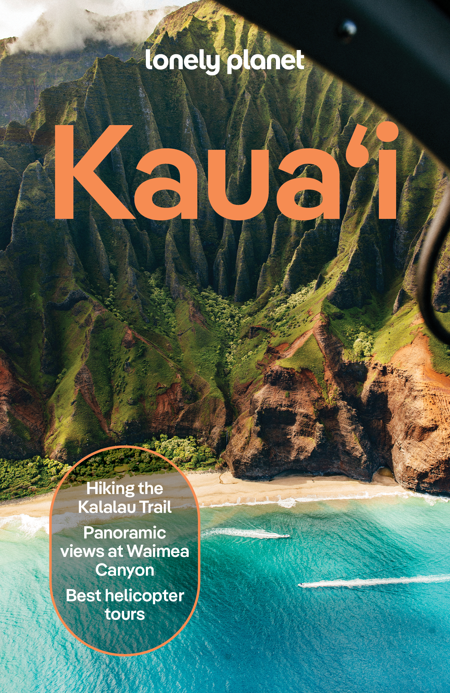 Lonely Planet Kauai Plan the Trip of a Lifetime | Detailed Itineraries & Maps | Insider Tips | Covers Lihue, Kapaa & the East Side, Hanalei, Poipu, Waimea Canyon and more