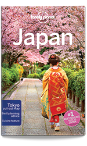 Japan travel guide