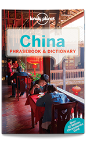 China phrasebook