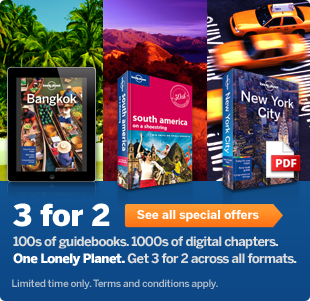 Книги Lonely Planet