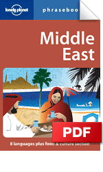 Middle East phrasebook
