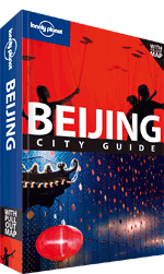 Beijing City Guide