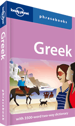 Greek Phrasebook