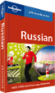 Russian phrasebook