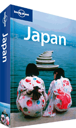 Japan Travel Guide