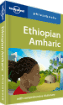 Ethiopian Amharic phrasebook
