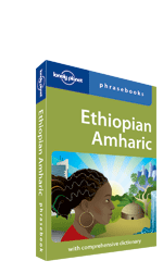 Ethiopian Amharic phrasebook