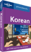 Korean phrasebook