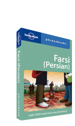 Farsi Phrasebook