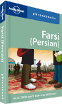 Farsi Phrasebook