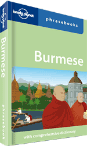 Burmese phrasebook