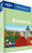 Burmese phrasebook