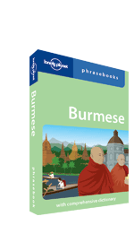 Burmese phrasebook