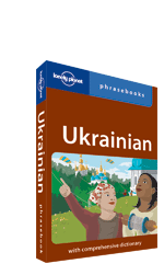 Ukrainian phrasebook