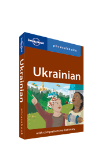 Ukrainian phrasebook