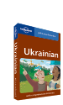 Ukrainian phrasebook