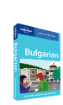 Bulgarian phrasebook