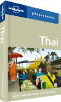 Thai phrasebook