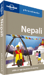 Nepali phrasebook
