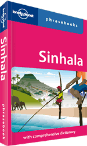 Sinhala phrasebook