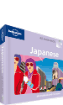 Japanese Phrasebook + Audio CD