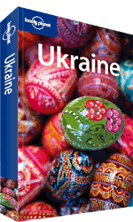 Ukraine Travel Guide