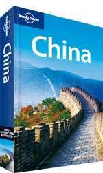 China Travel Guide