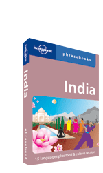 India phrasebook
