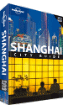 Shanghai city guide