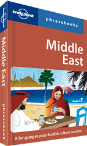 Middle East phrasebook
