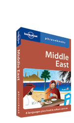 Middle East Phrasebook