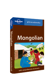 Mongolian Phrasebook
