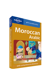 Moroccan Arabic Phrasebook