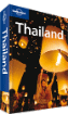 Thailand travel guide