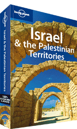 Israel & the Palestinian Territories Travel Guide