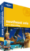 Southeast Asia on a Shoestring travel guide