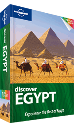 Discover Egypt travel guide