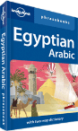 Egyptian Arabic phrasebook