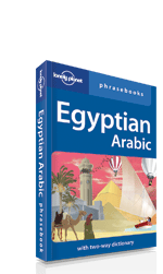 Egyptian Arabic Phrasebook