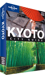 Kyoto City Guide