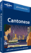 Cantonese phrasebook