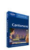 Cantonese phrasebook - 5th Edition