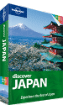 Discover Japan travel guide (North American Edition)