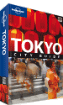 Tokyo city guide