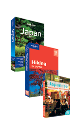 Japan Bundle