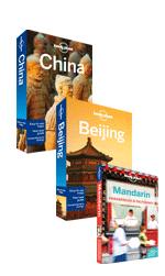 China Bundle