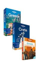 Greece Bundle